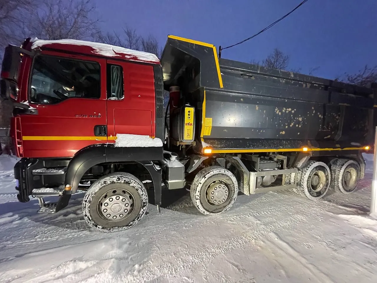 Sitrak C7H MAX 8x4 Самосвал, фото 3