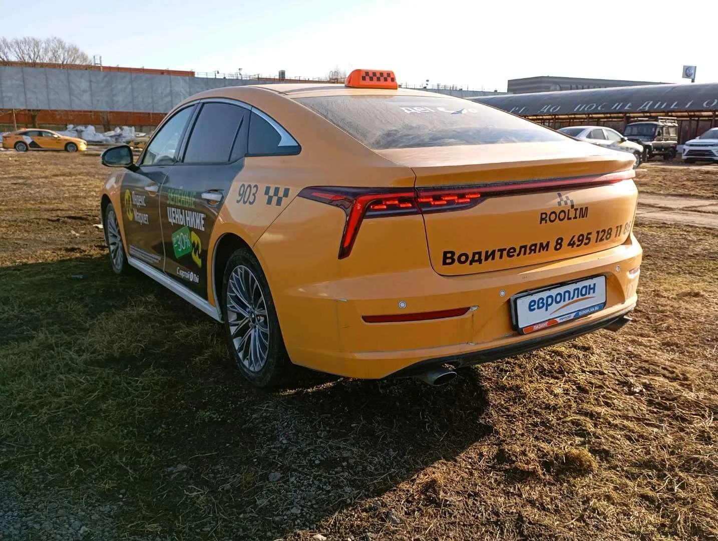 FAW Bestune B70 Standart, фото 4