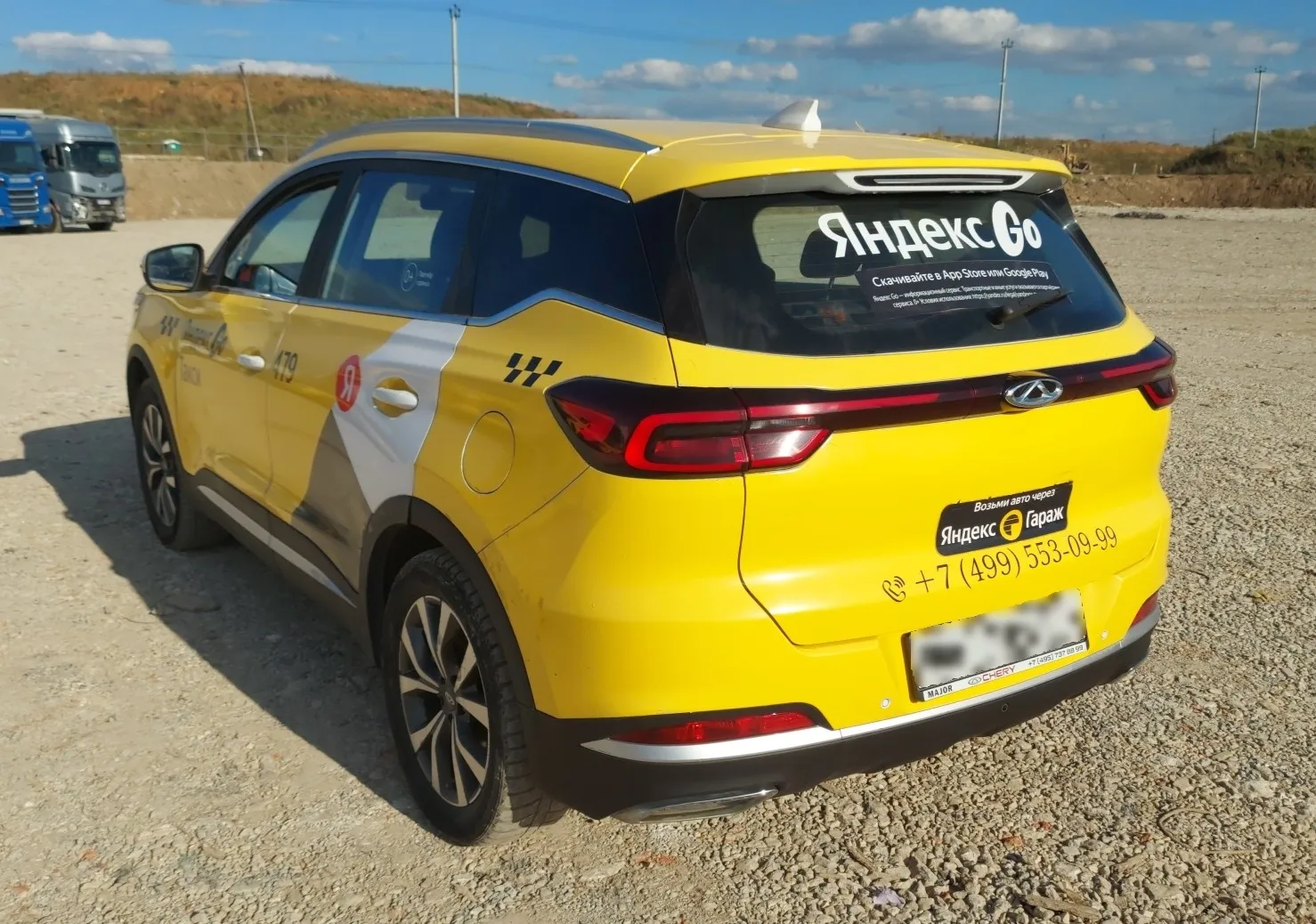 Chery Tiggo 7 PRO, фото 4