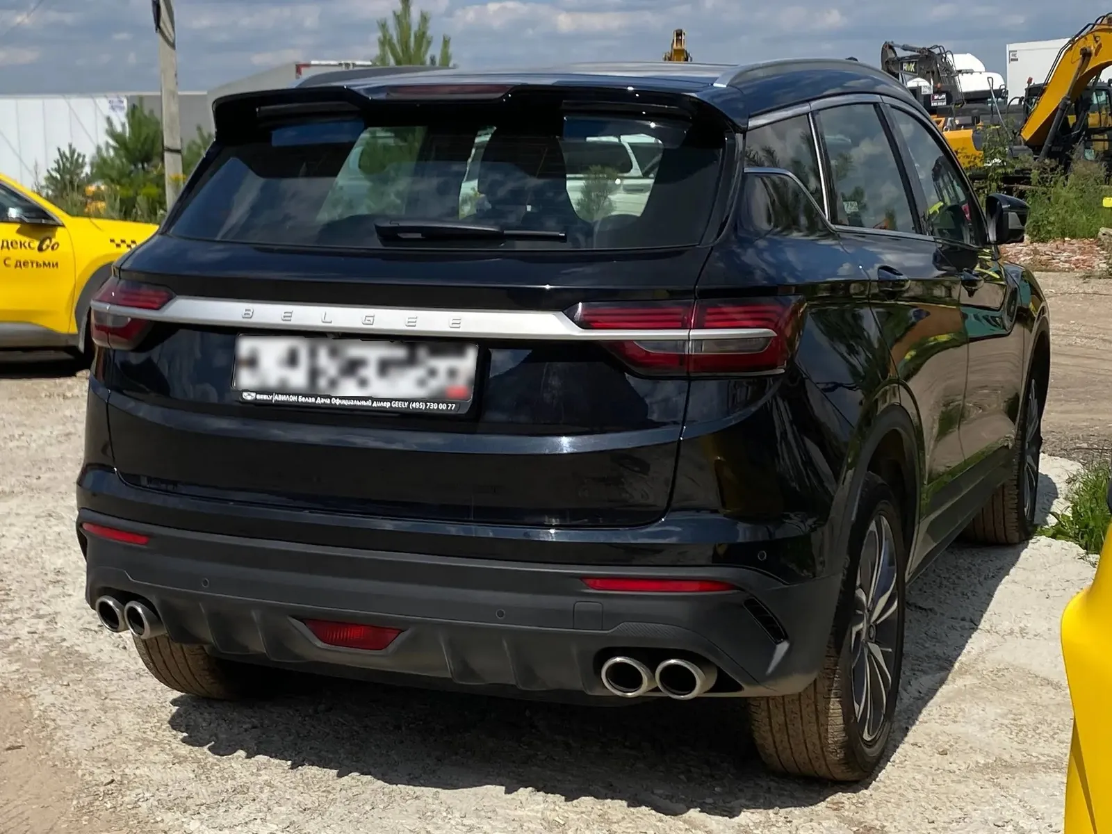 BELGEE X50, фото 3