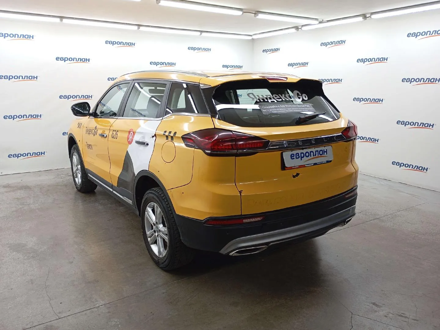 Geely Atlas Pro Комфорт 1.5Т 150 л.с. АТ, фото 4