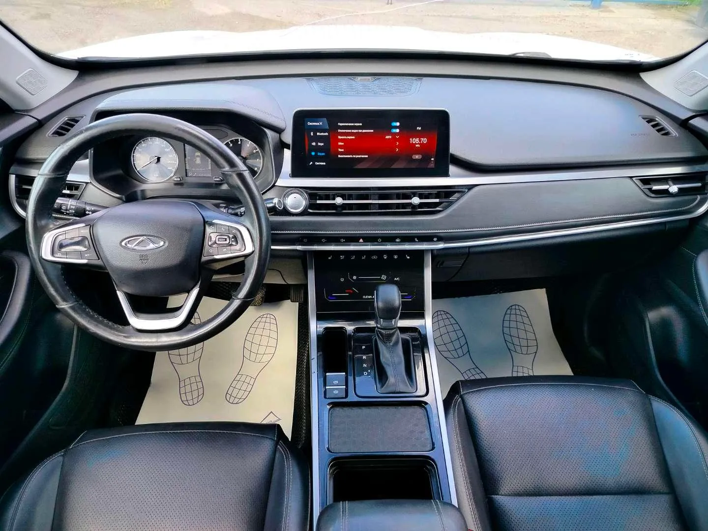 Chery Tiggo 4 PRO Акшн, фото 5
