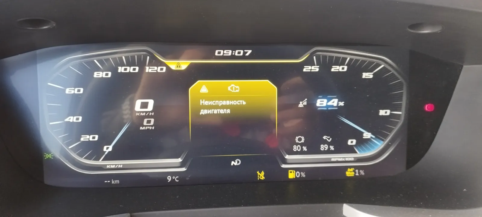 DAF XG, фото 4