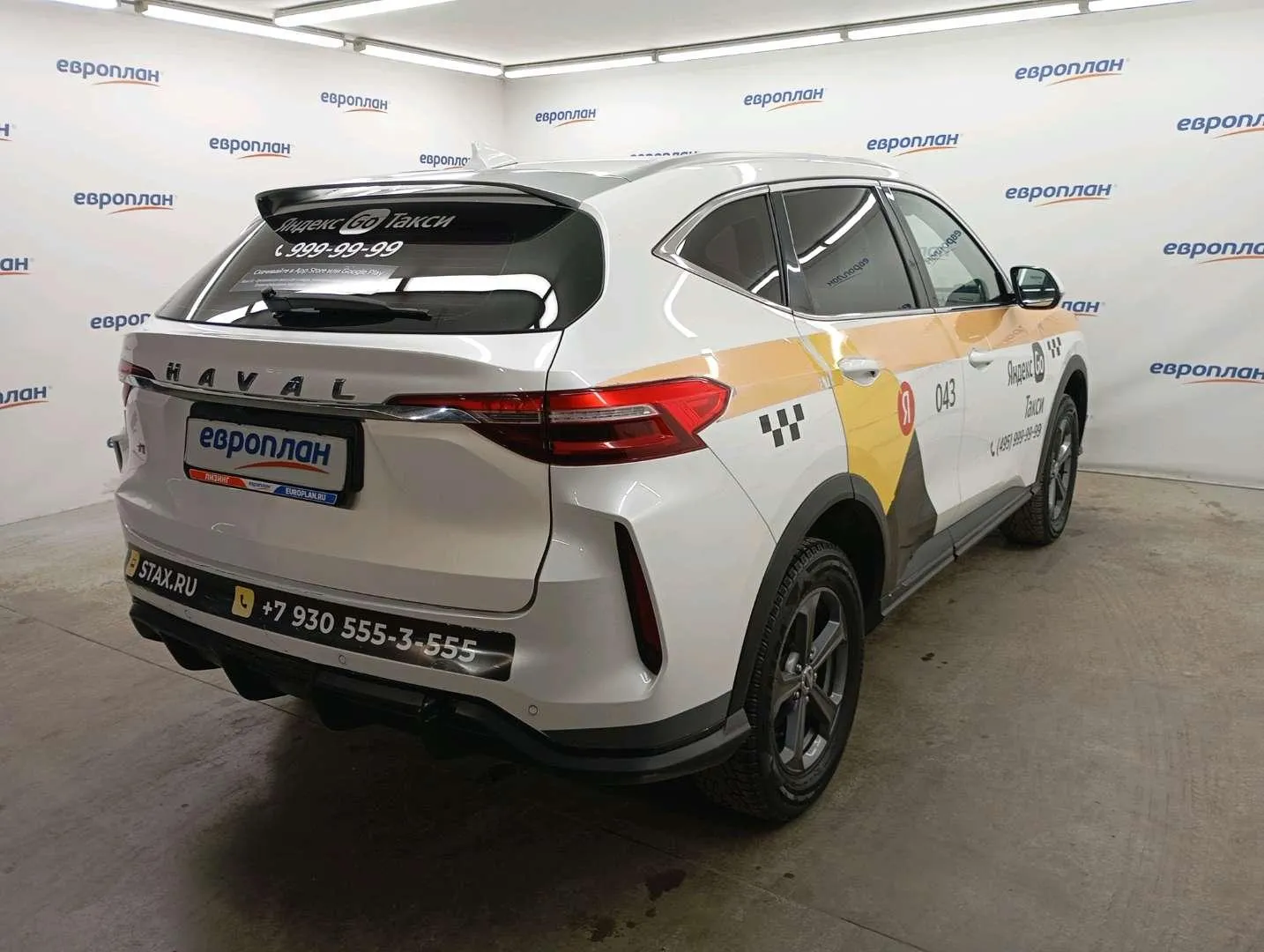 Haval F7 Элит 1.5 АТ, фото 3