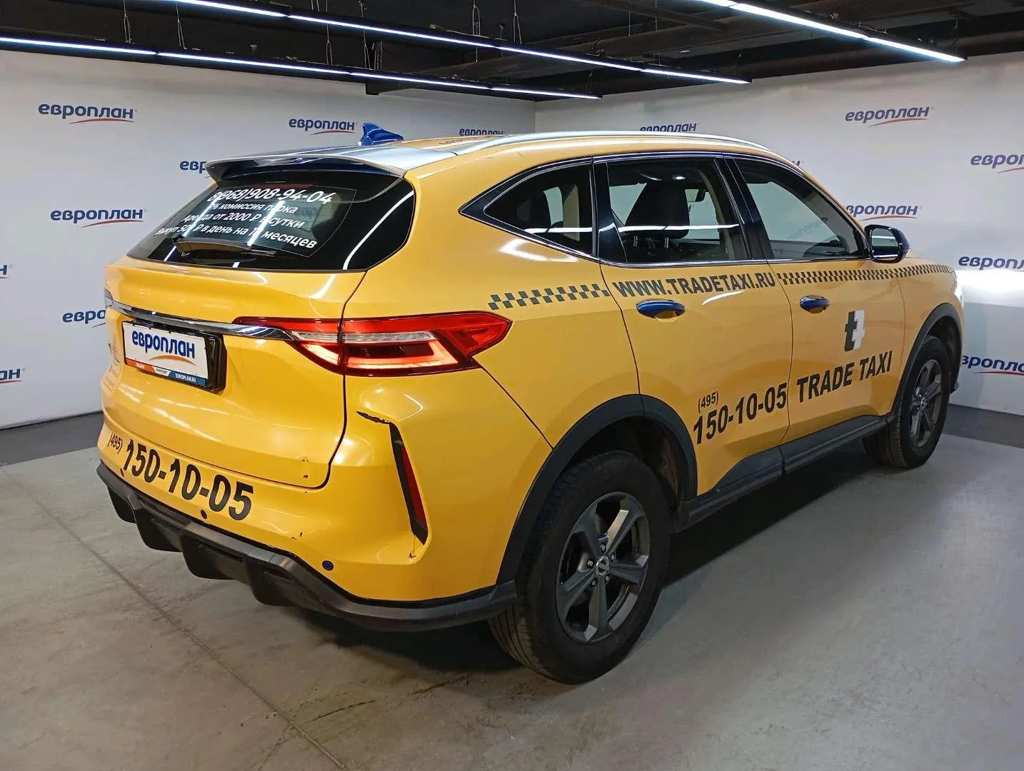 Haval F7 Элит 1.5 АТ, фото 3
