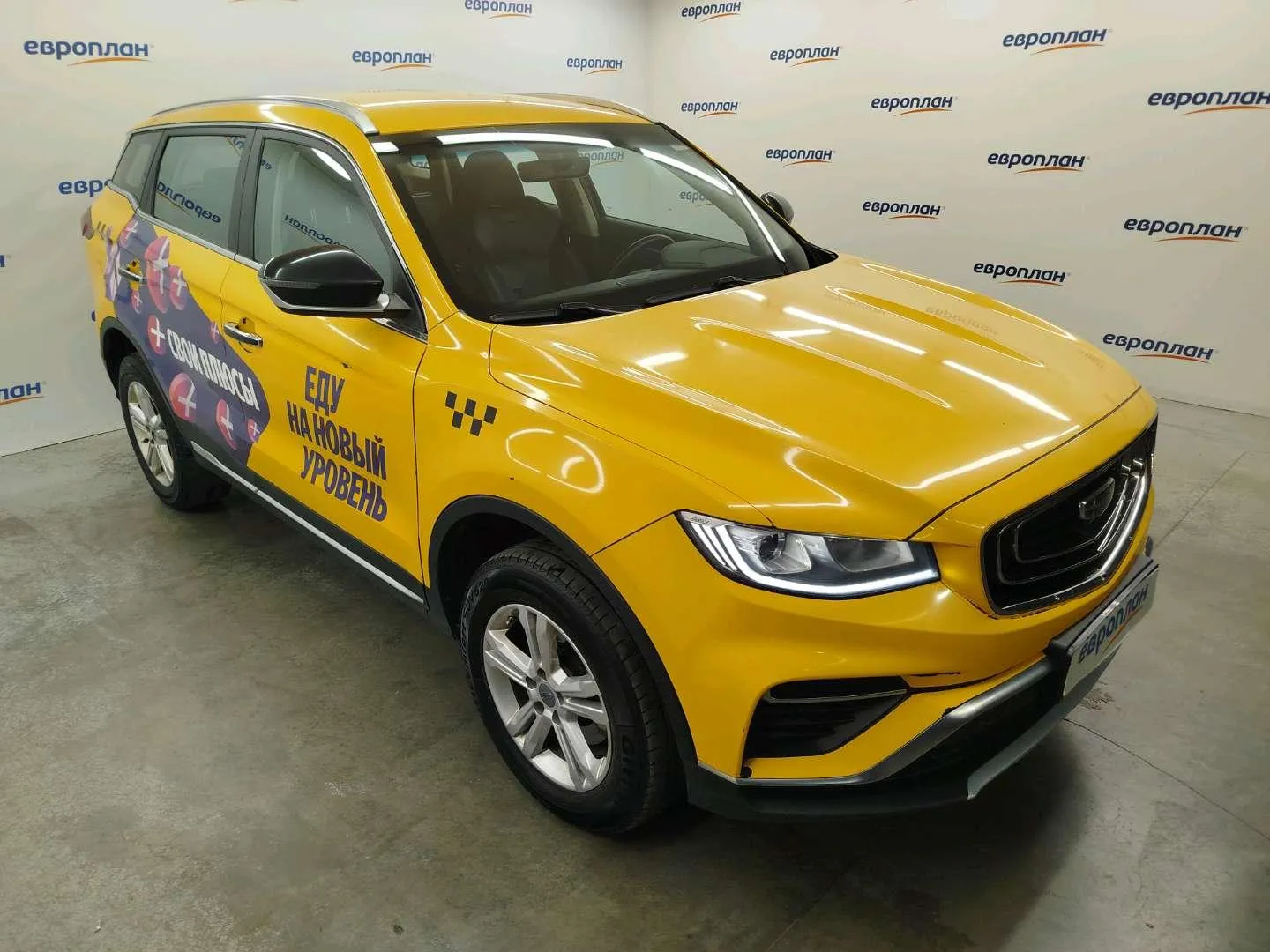 Geely Atlas Pro Комфорт 1.5Т 150 л.с. АТ, фото 2