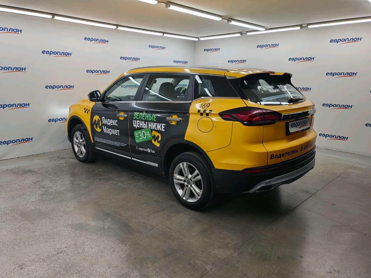 Geely Atlas Pro Комфорт 1.5Т 150 л.с. АТ, фото 4