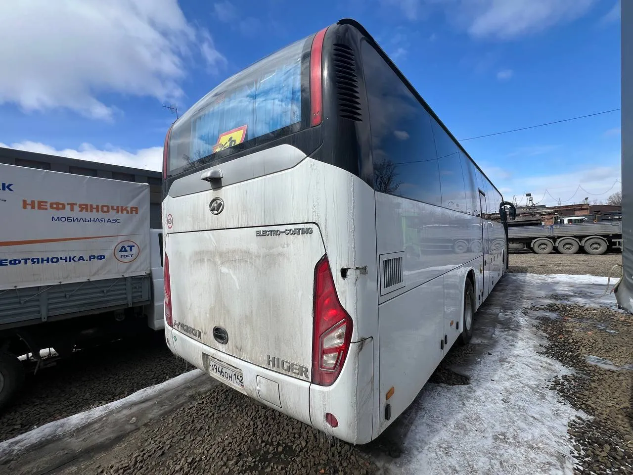 Higer KLQ6119* Автобус, фото 3