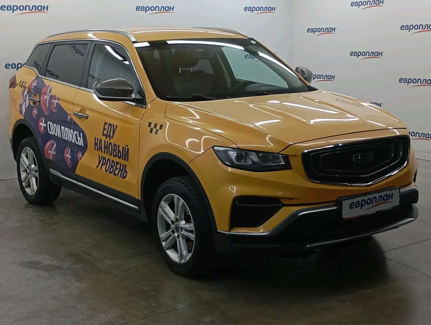 Geely Atlas Pro Комфорт 1.5Т 150 л.с. АТ, фото 2