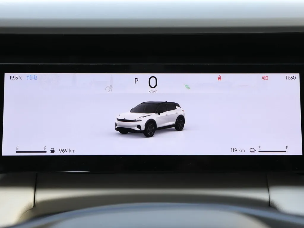 Lynk & Co 06 Ultra, фото 4