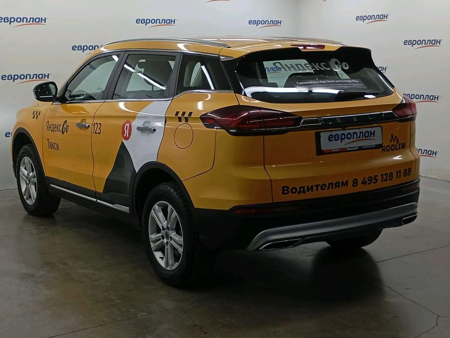 Geely Atlas Pro Комфорт 1.5Т 150 л.с. АТ, фото 4
