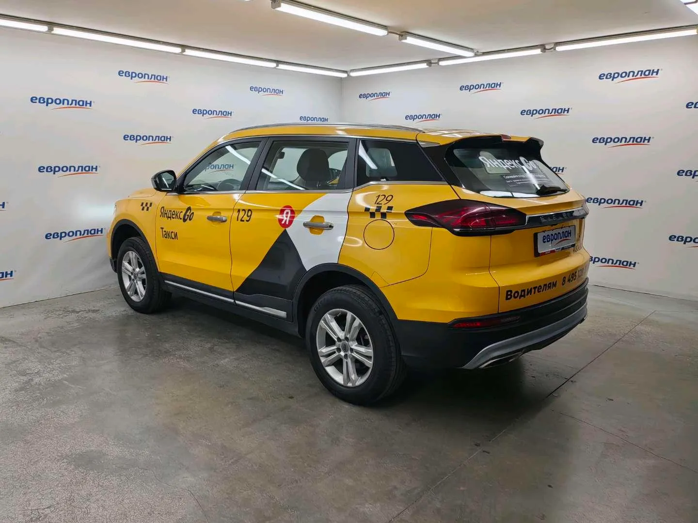 Geely Atlas Pro Комфорт 1.5Т 150 л.с. АТ, фото 4
