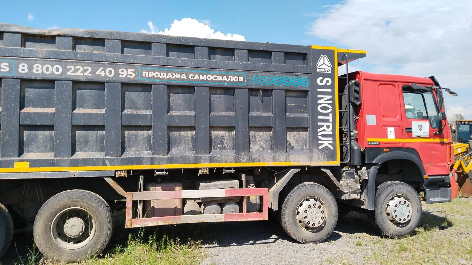 HOWO ZZ* 8x4 Самосвал, фото 4