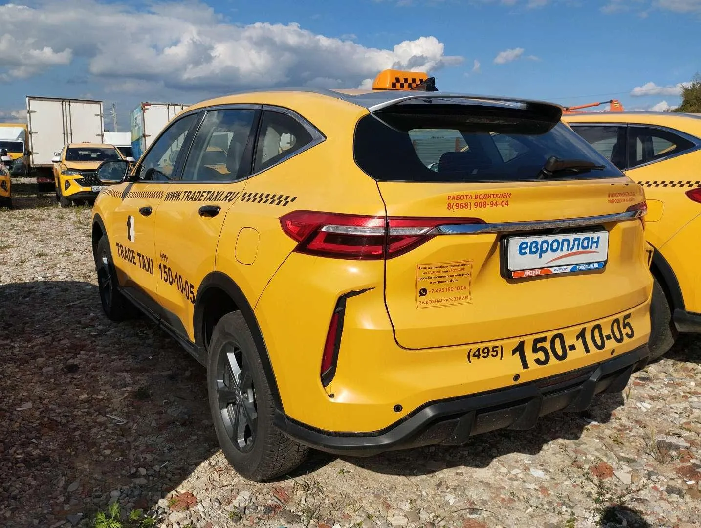 Haval F7 Элит 1.5 АТ, фото 4