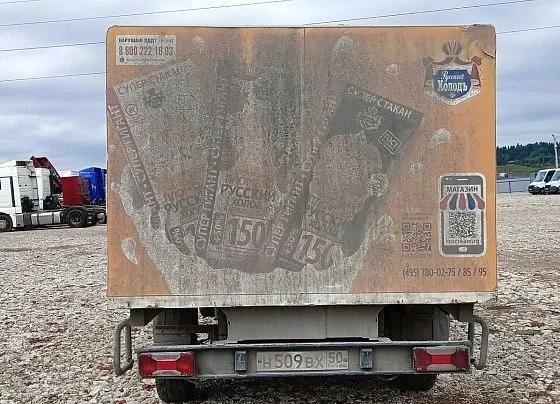 IVECO Daily, фото 4