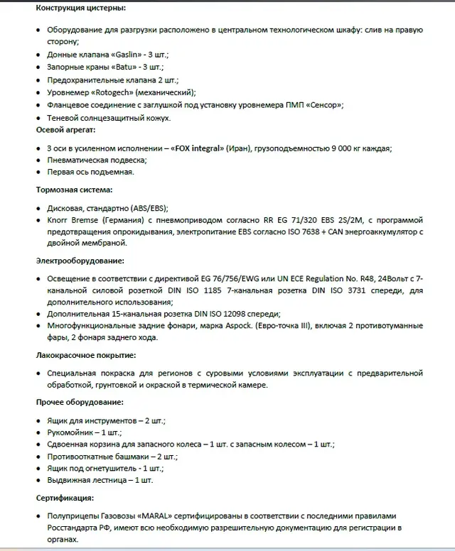image002.png