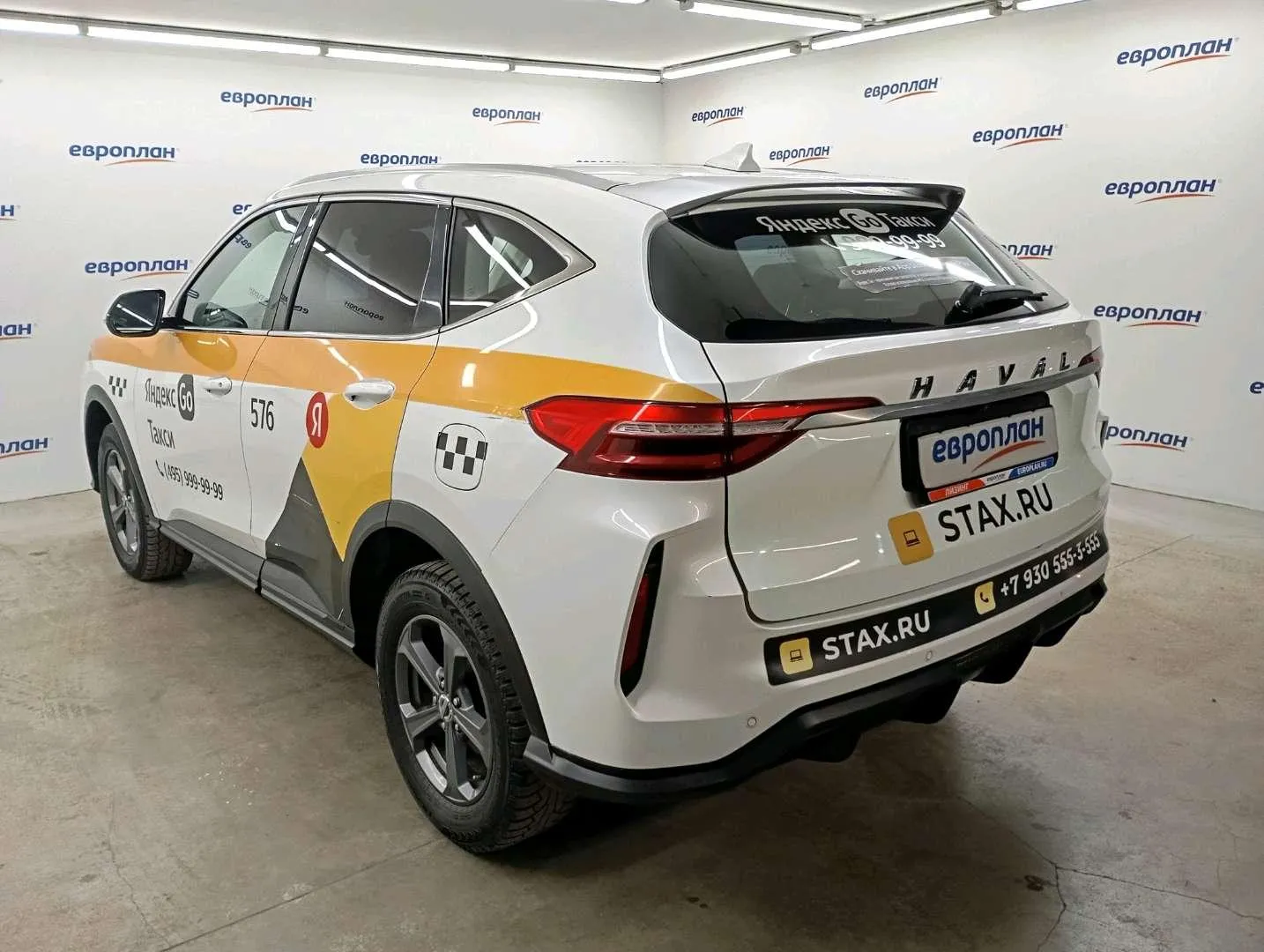 Haval F7 Элит 1.5 АТ, фото 4