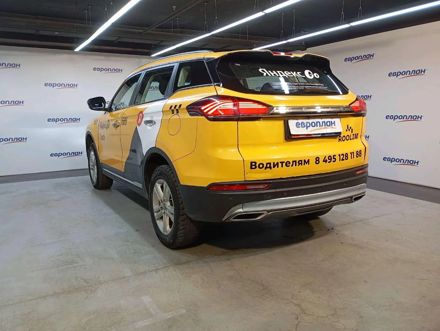 Geely Atlas Pro Комфорт 1.5Т 150 л.с. АТ, фото 4