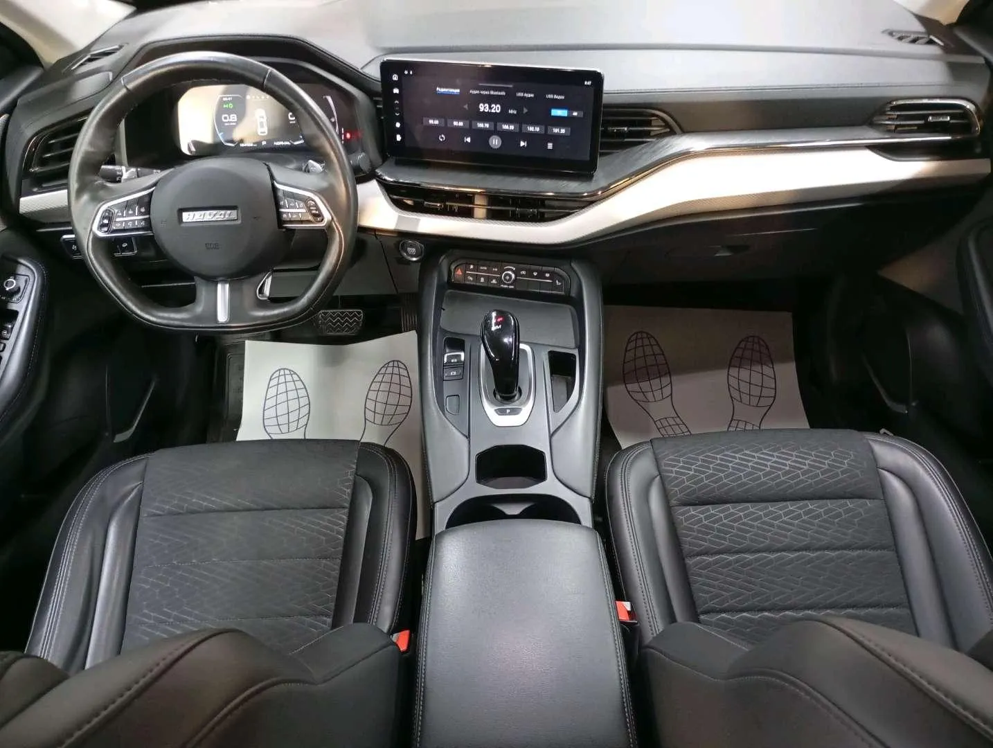 Haval F7 Элит 1.5 АТ, фото 5