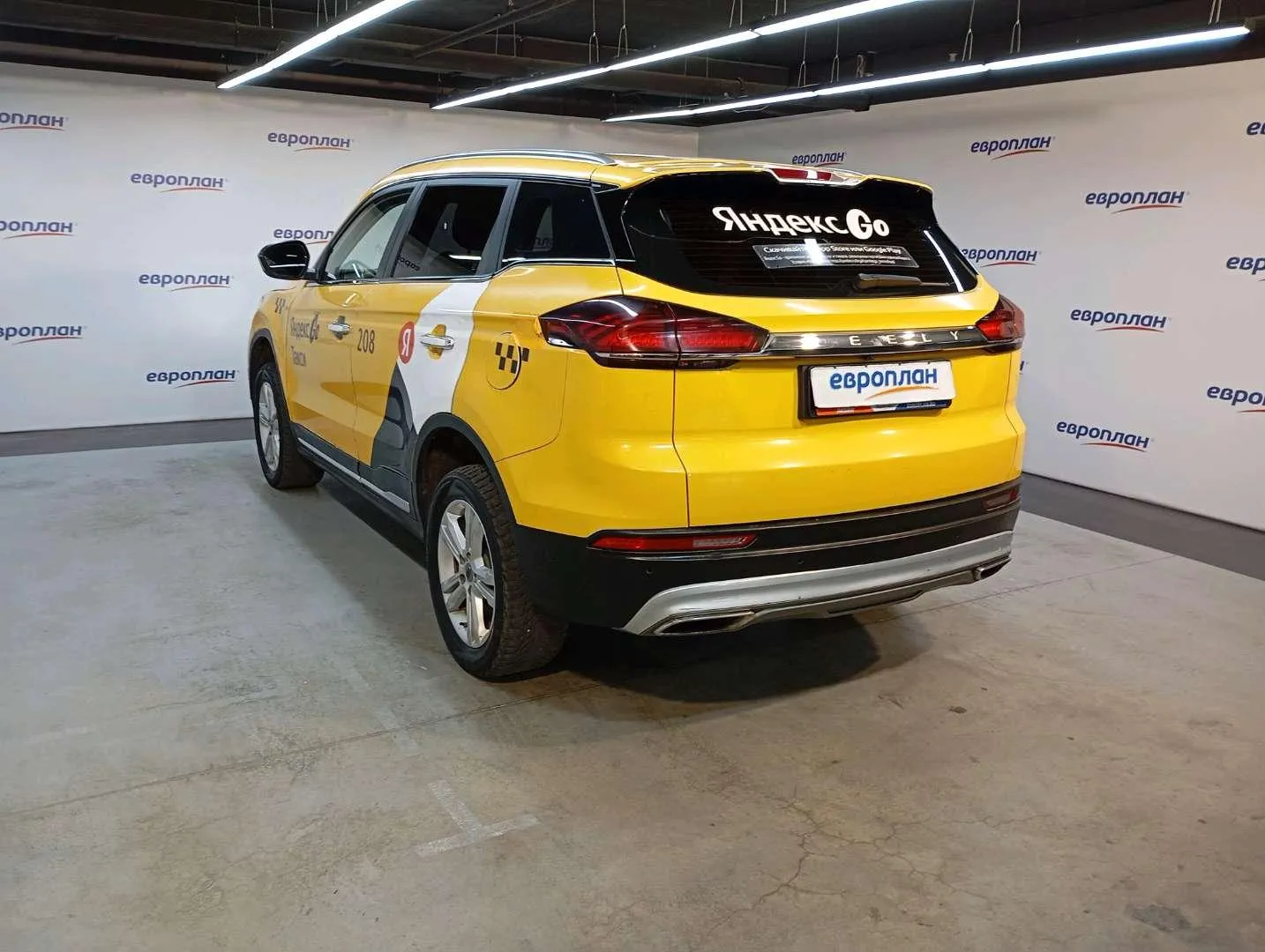 Geely Atlas Pro Комфорт 1.5Т АТ, фото 4