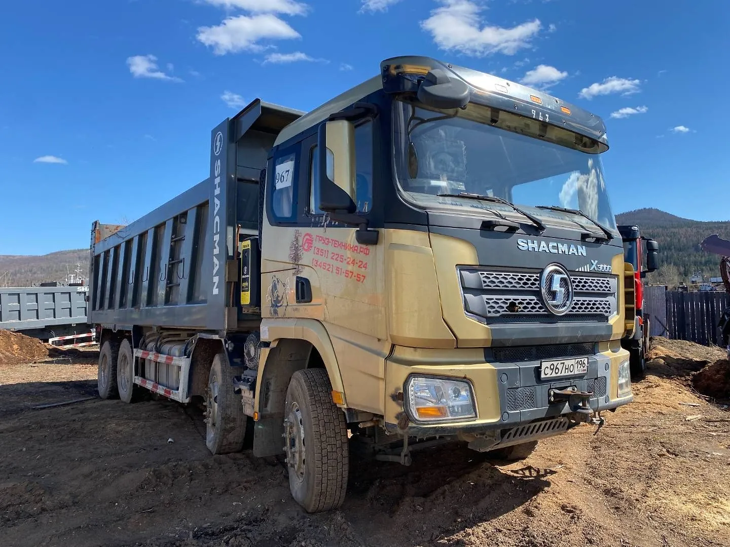 Shacman SX* 8x4 Самосвал, фото 2