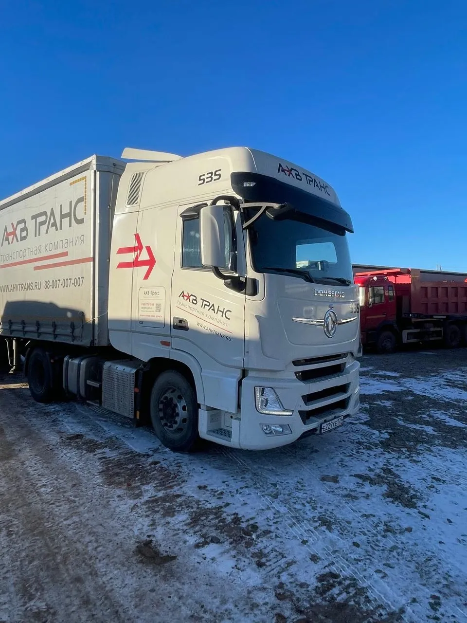 DONGFENG DFH4180, фото 2
