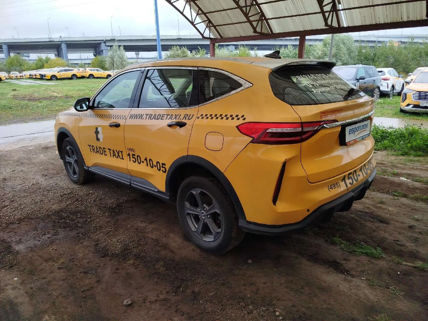 Haval F7 Элит 1.5 АТ, фото 4
