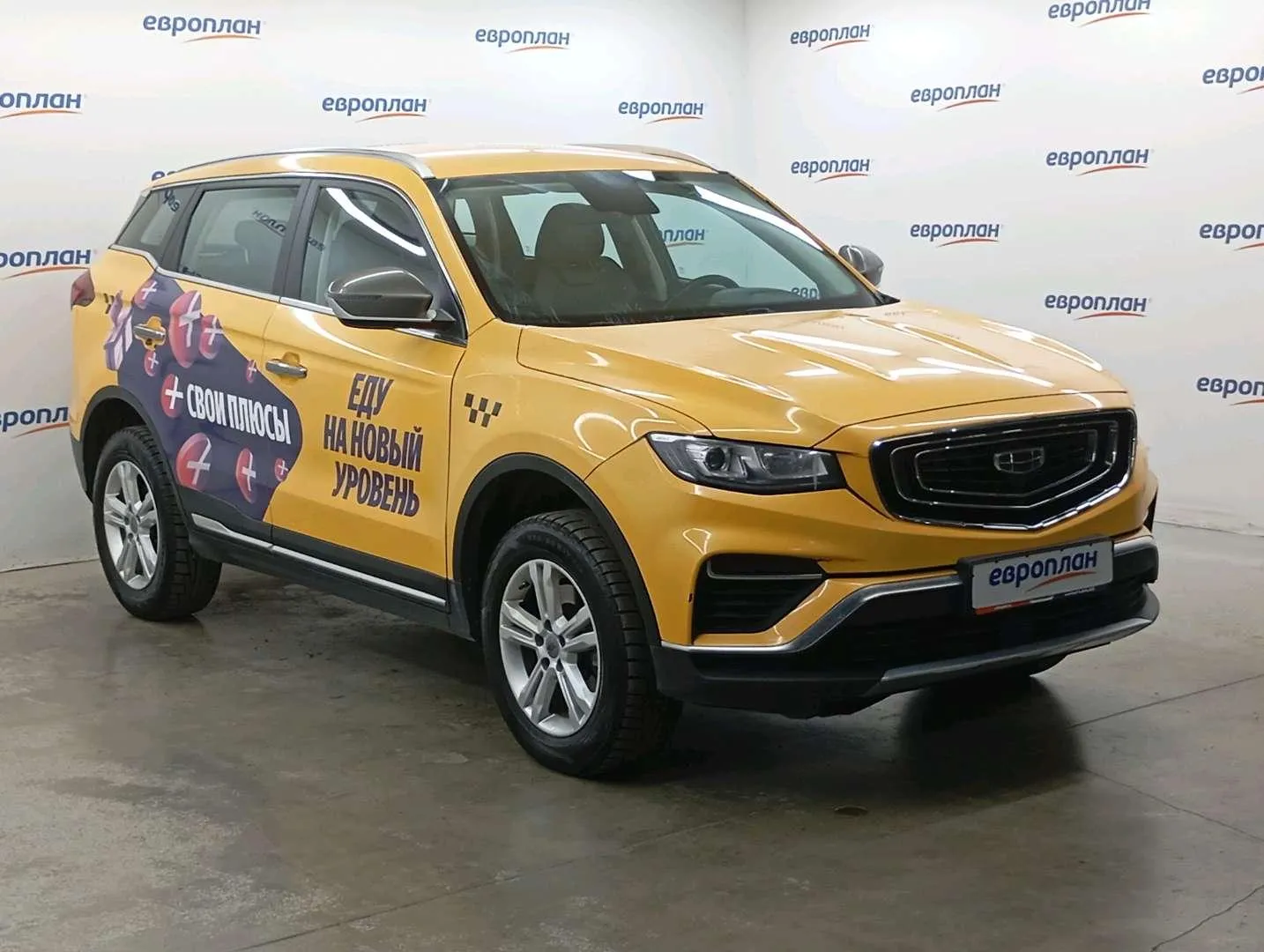 Geely Atlas Pro Комфорт 1.5Т 150 л.с. АТ, фото 2