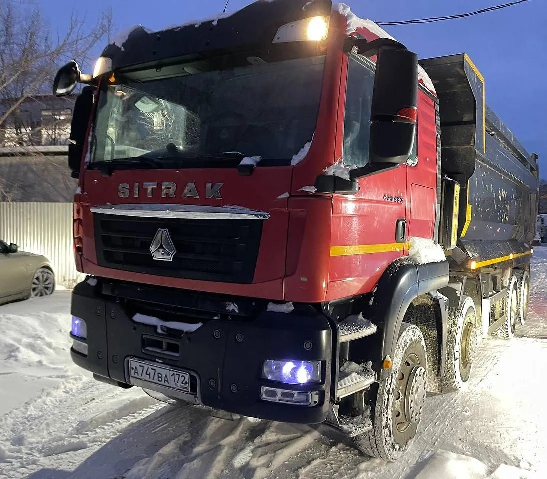Sitrak C7H MAX 8x4 Самосвал, фото 2