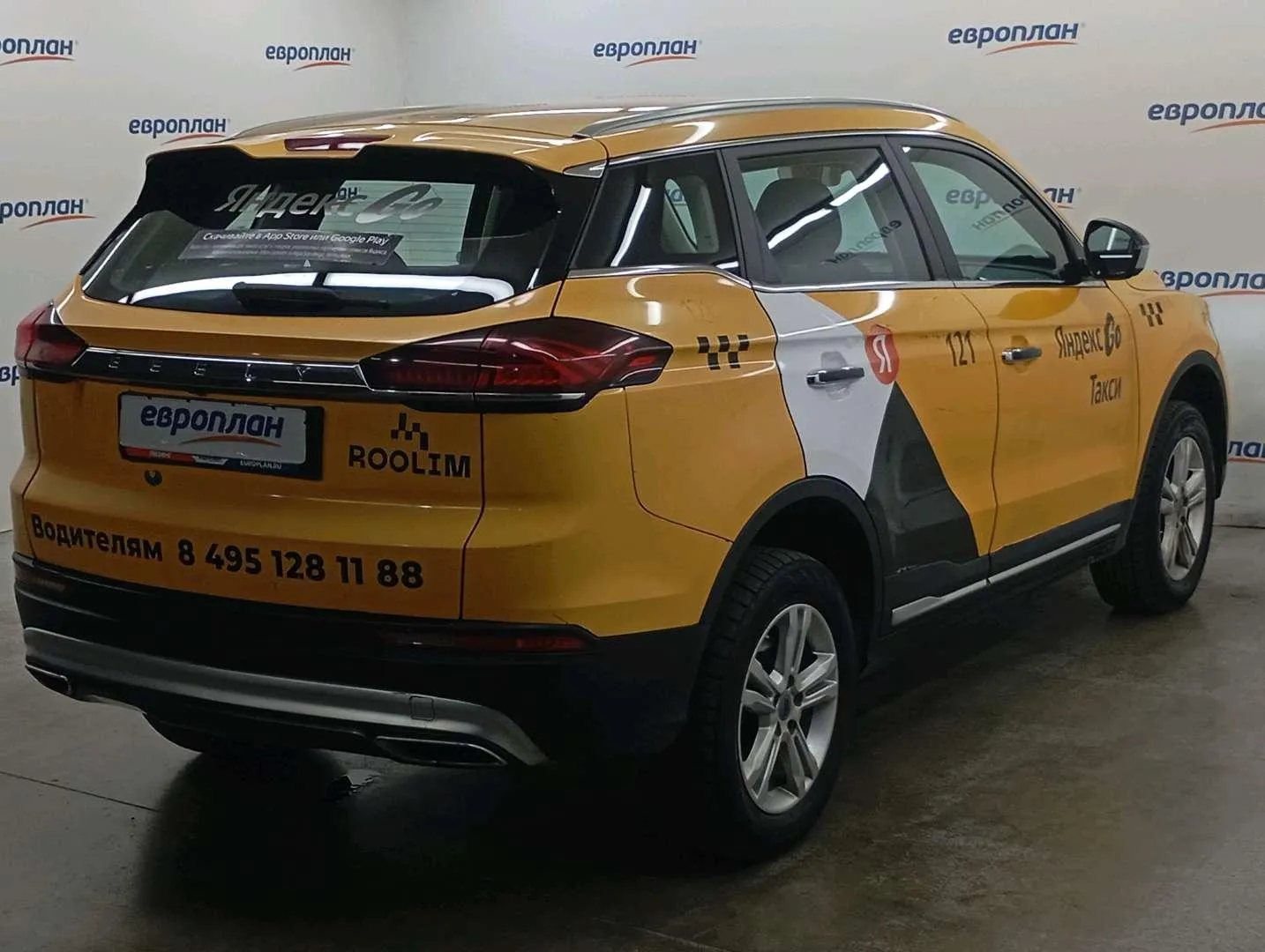 Geely Atlas Pro Комфорт 1.5Т 150 л.с. АТ, фото 3