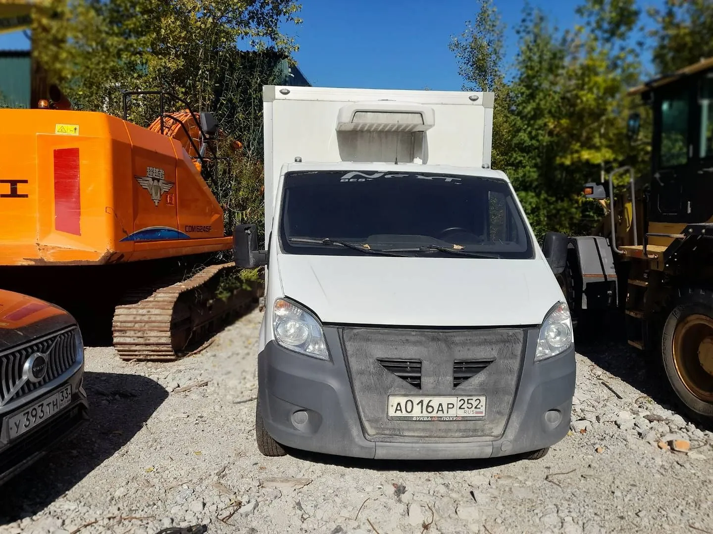 ГАЗ GAZELLE NEXT рефрижератор, фото 2
