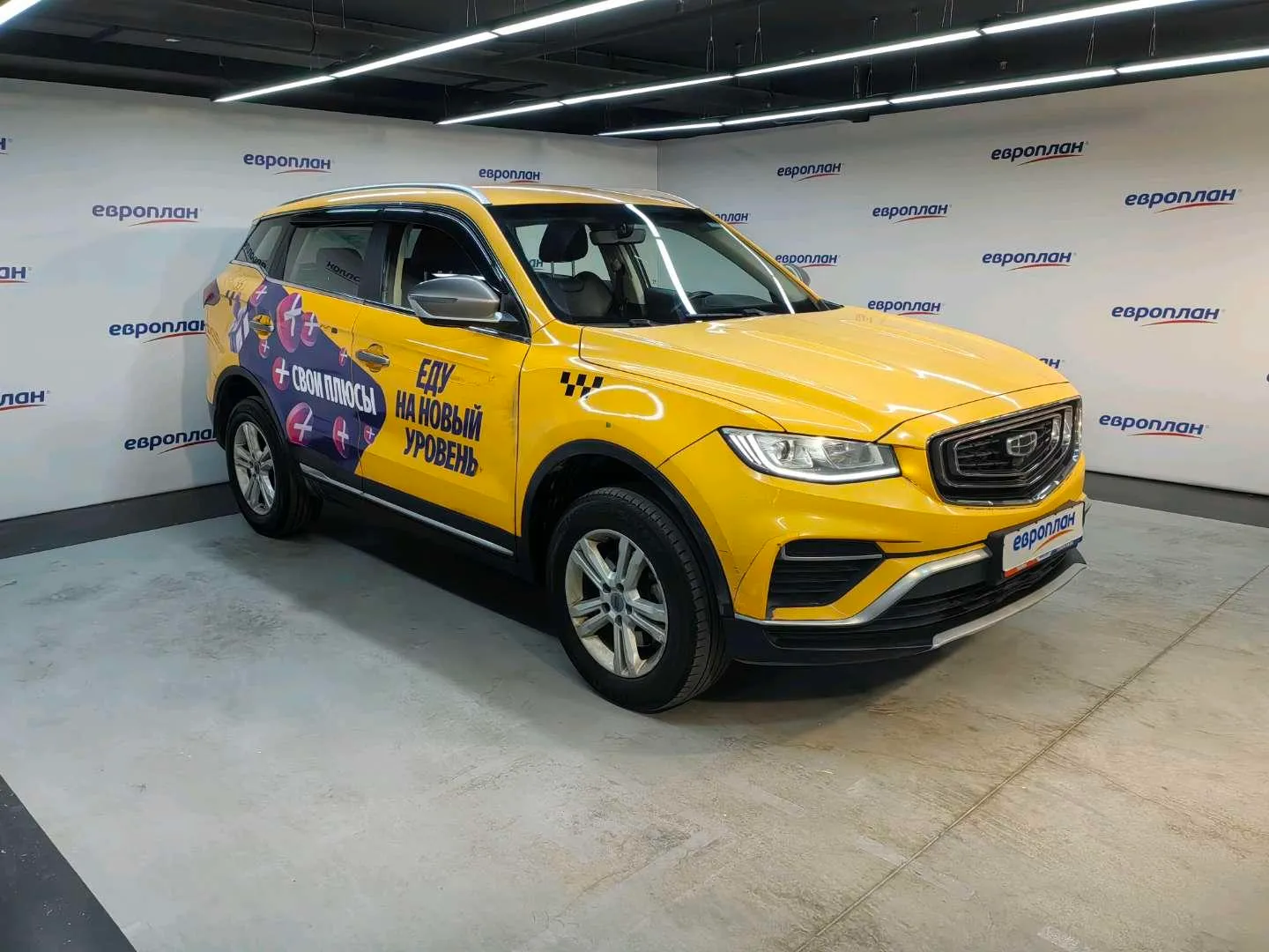 Geely Atlas Pro Комфорт 1.5Т 150 л.с. АТ, фото 2