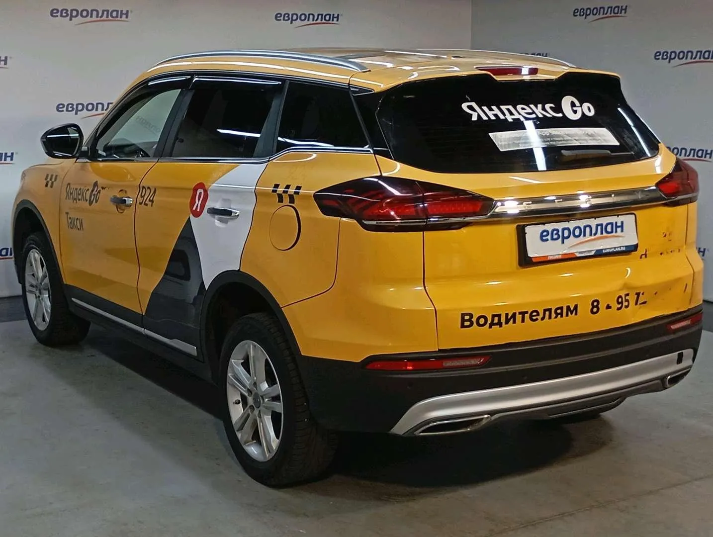 Geely Atlas Pro Комфорт 1.5Т 150 л.с. АТ, фото 4