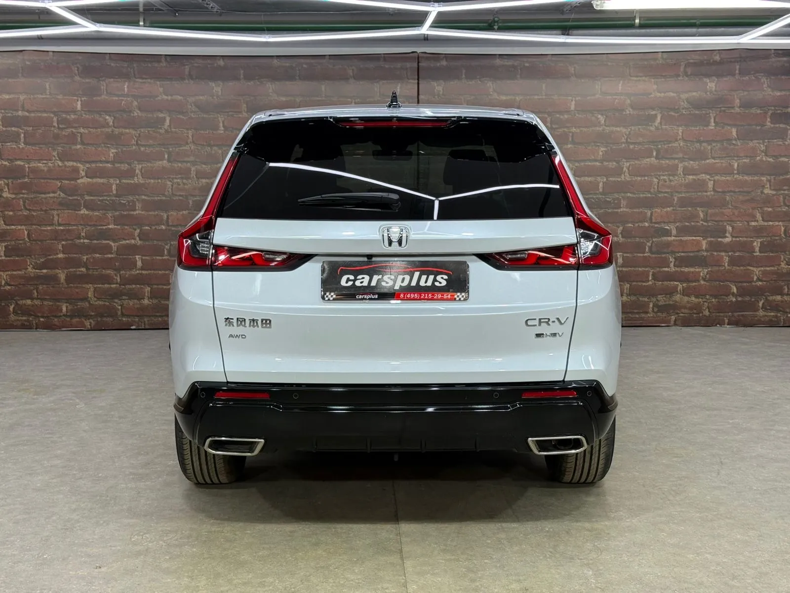 Honda CR-V 1.5 CVT, фото 3