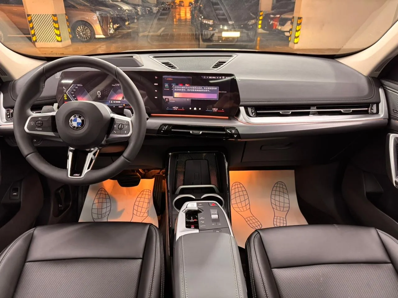 BMW X1 25Li xDrive, фото 4