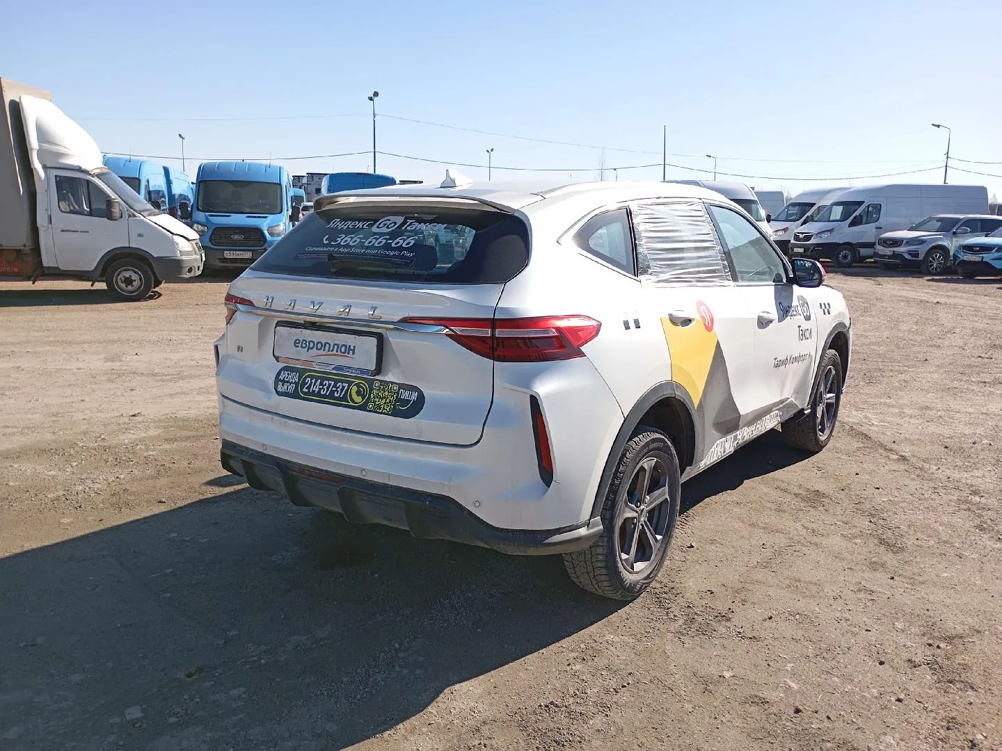 Haval F7 Элит 1.5 АТ, фото 3