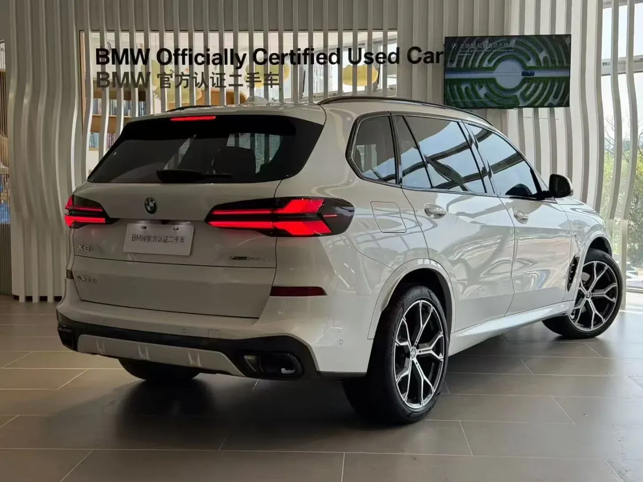 BMW X 5 Exclusive, фото 4