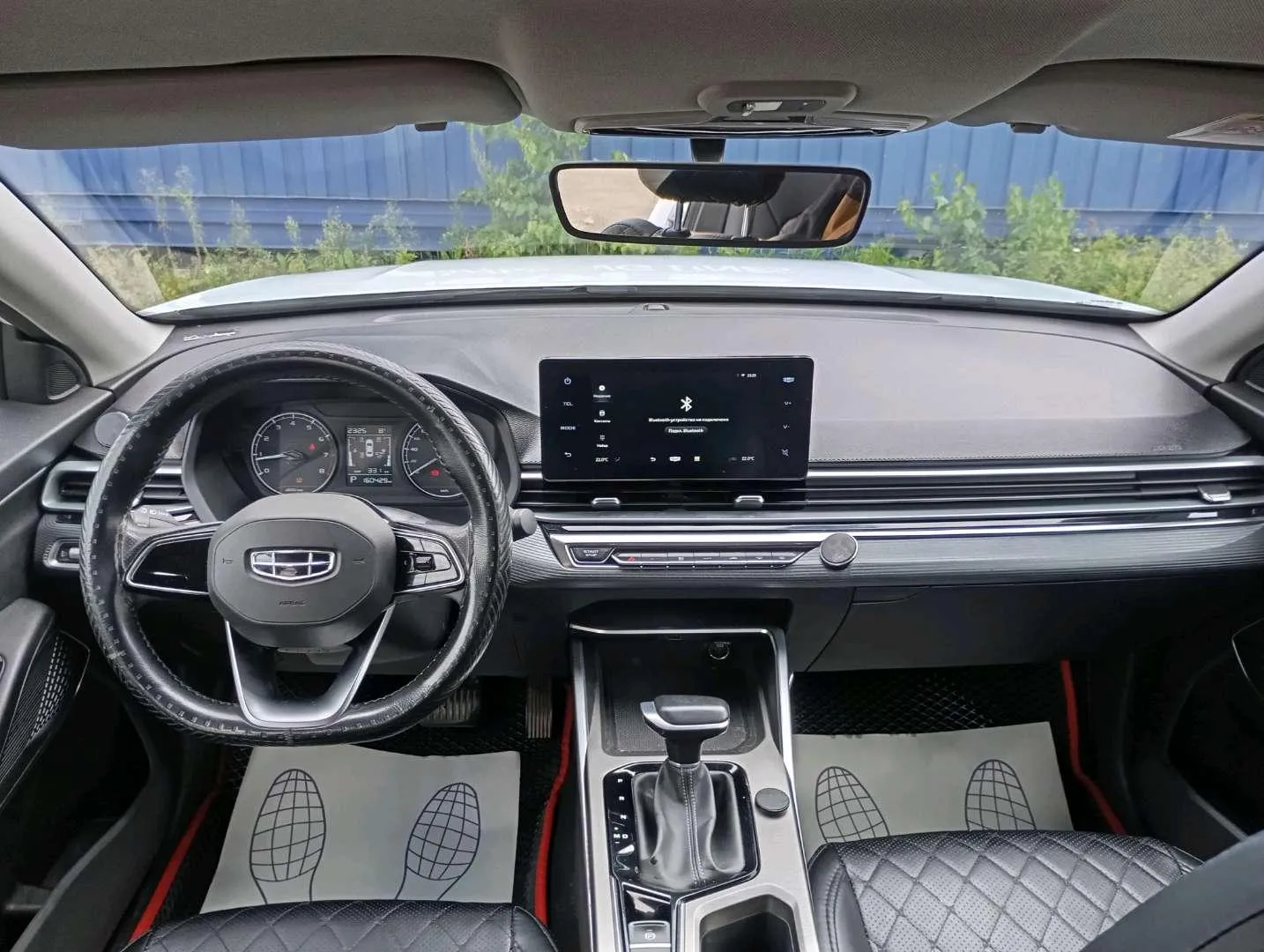 Geely Emgrand Комфорт 1.5 АТ, фото 5