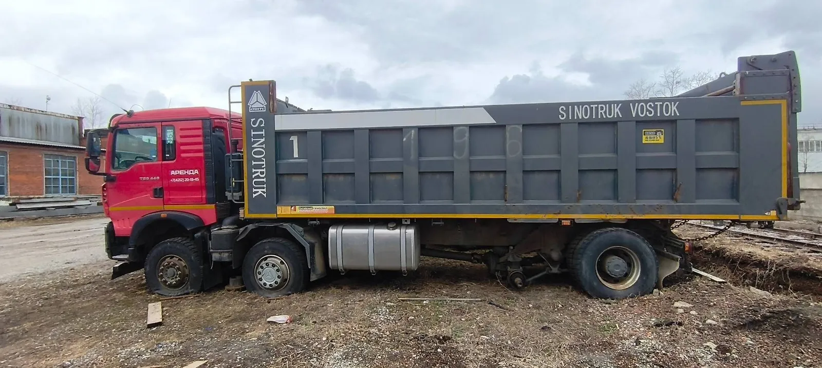 HOWO T5G 8x4 Самосвал, фото 4