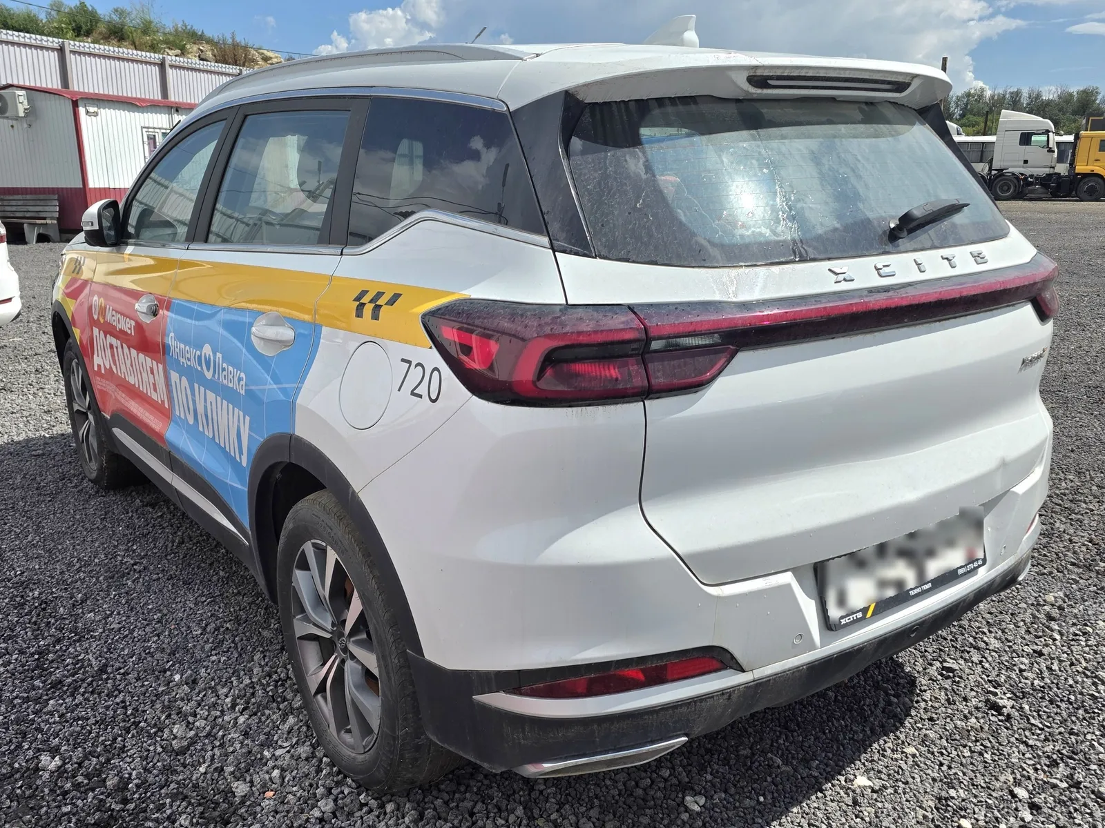 Xcite X-CROSS 7, фото 4