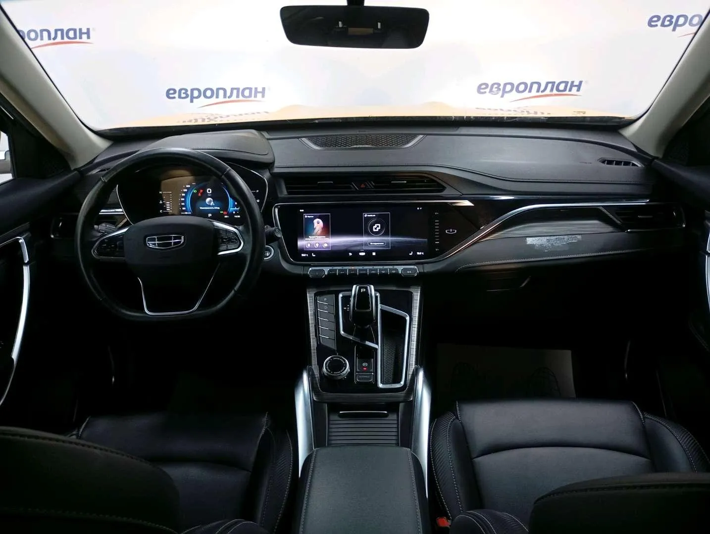 Geely Atlas Pro Комфорт 1.5Т 150 л.с. АТ, фото 5