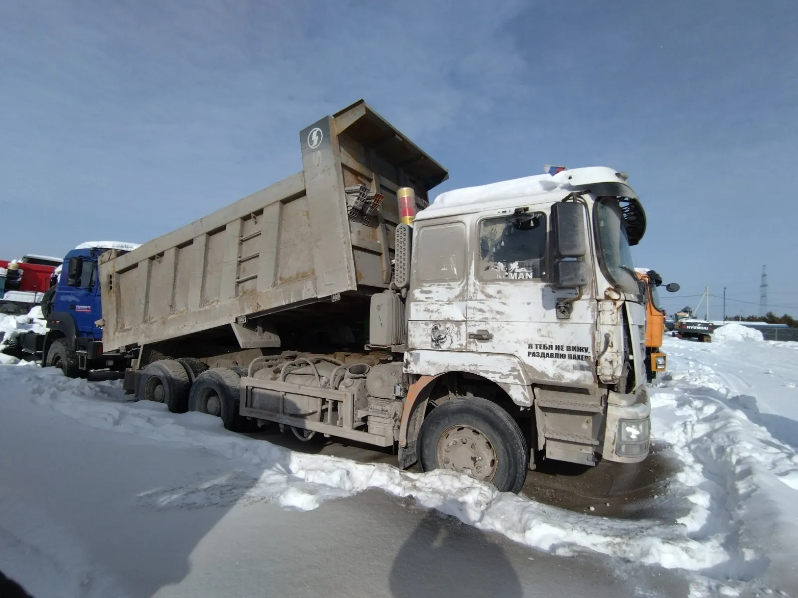 Shacman SX3258DR384, фото 3