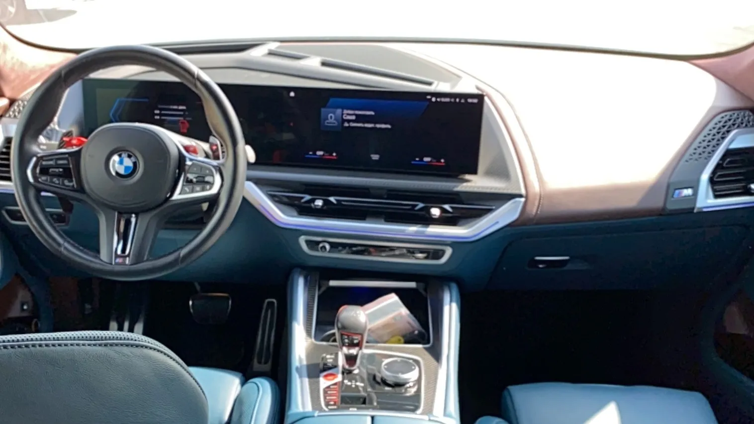 BMW XM, фото 5