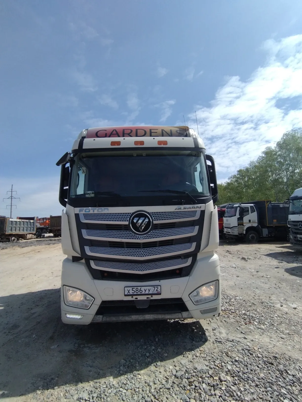 Foton Auman EST A, фото 2