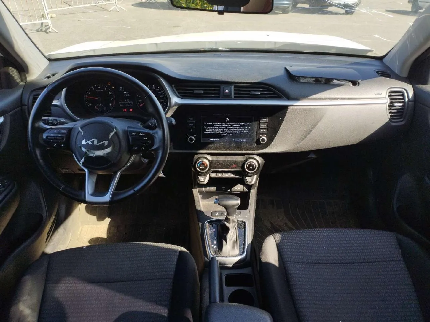 Kia Rio X Престиж 1.6 АТ, фото 5