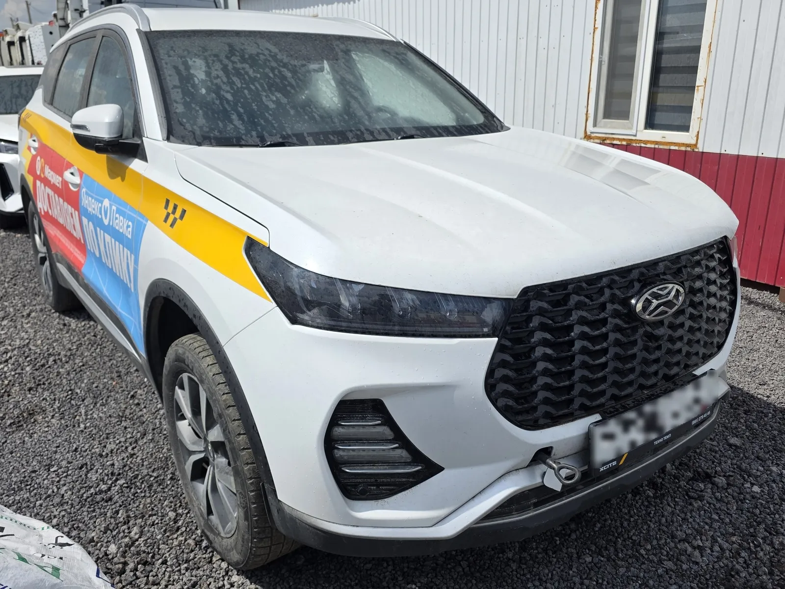 Xcite X-CROSS 7, фото 2
