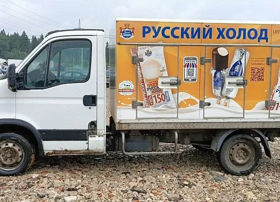 IVECO Daily, фото 5