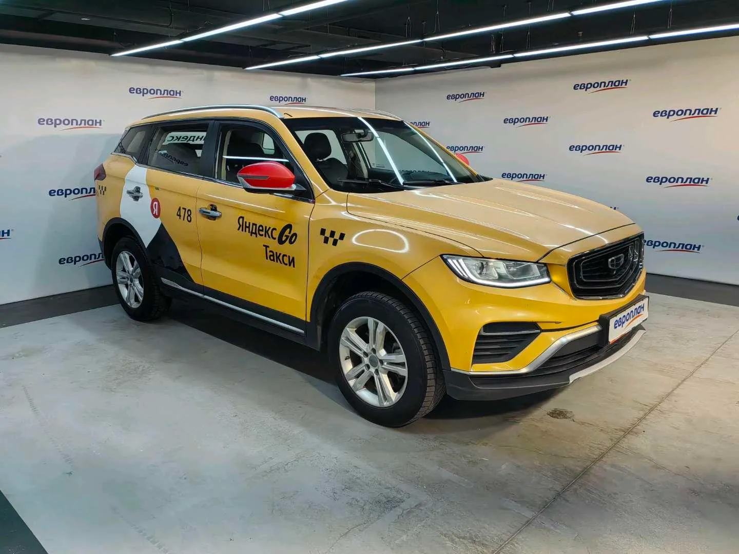 Geely Atlas Pro Комфорт 1.5Т АТ, фото 2