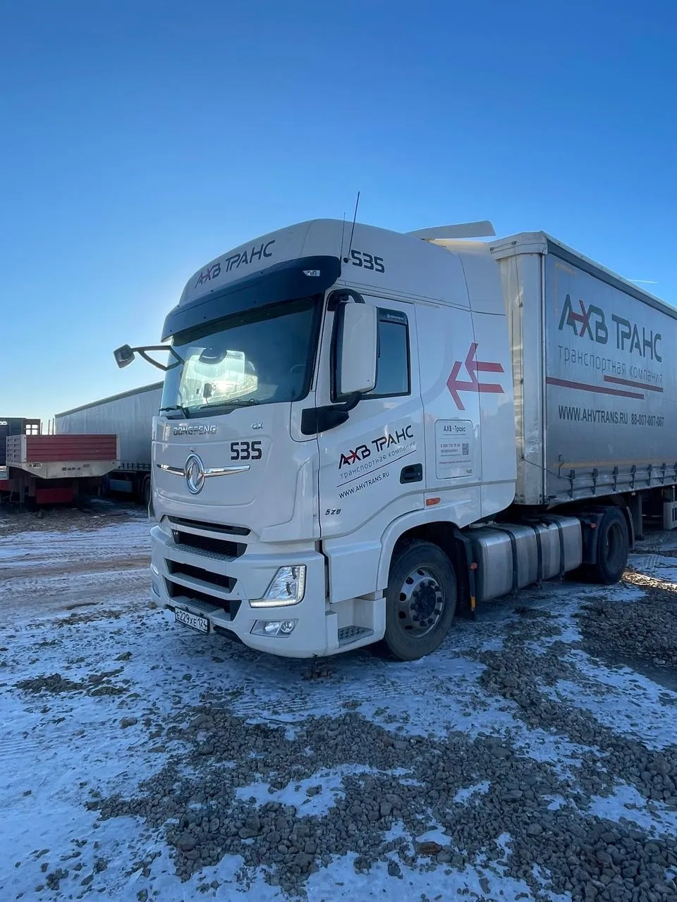 DONGFENG DFH4180, фото 4