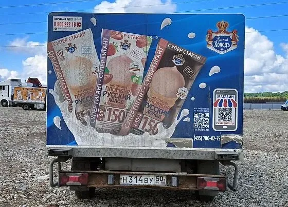 IVECO Daily, фото 4